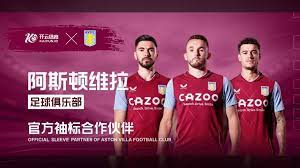 赛的临近 赛的临近